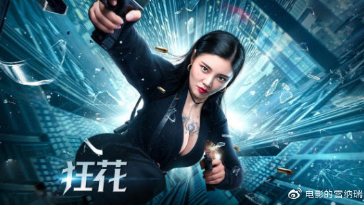 杜伦大学学生卡